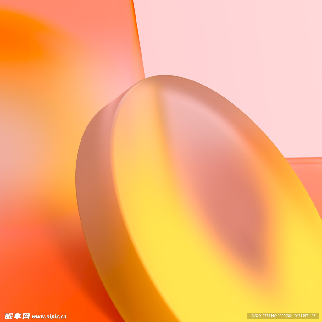 玻璃