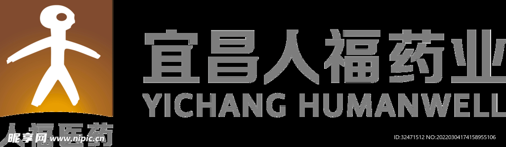 宜昌人福药业logo