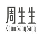 周生生最新LOGO