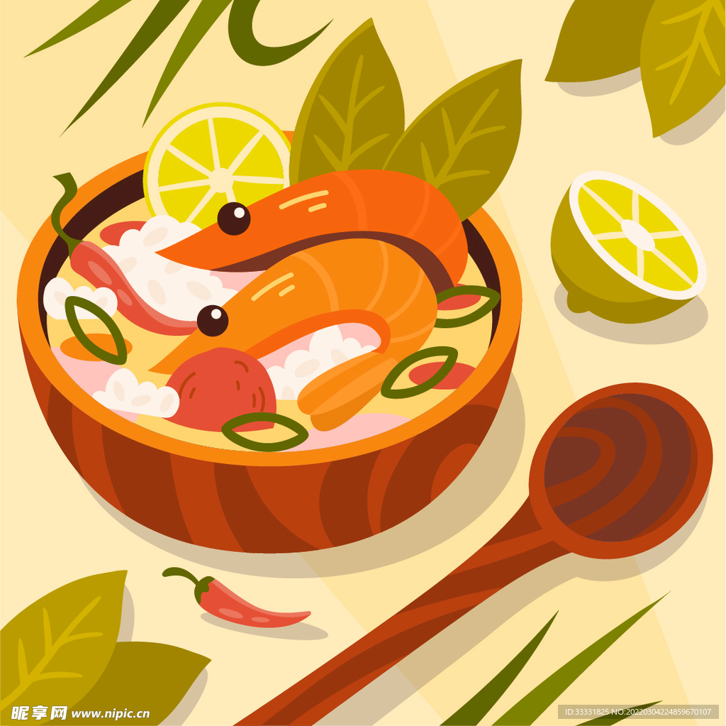 卡通食物