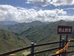山峰