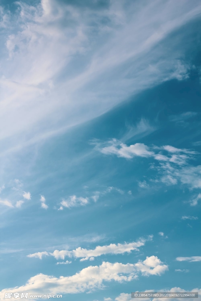 天空