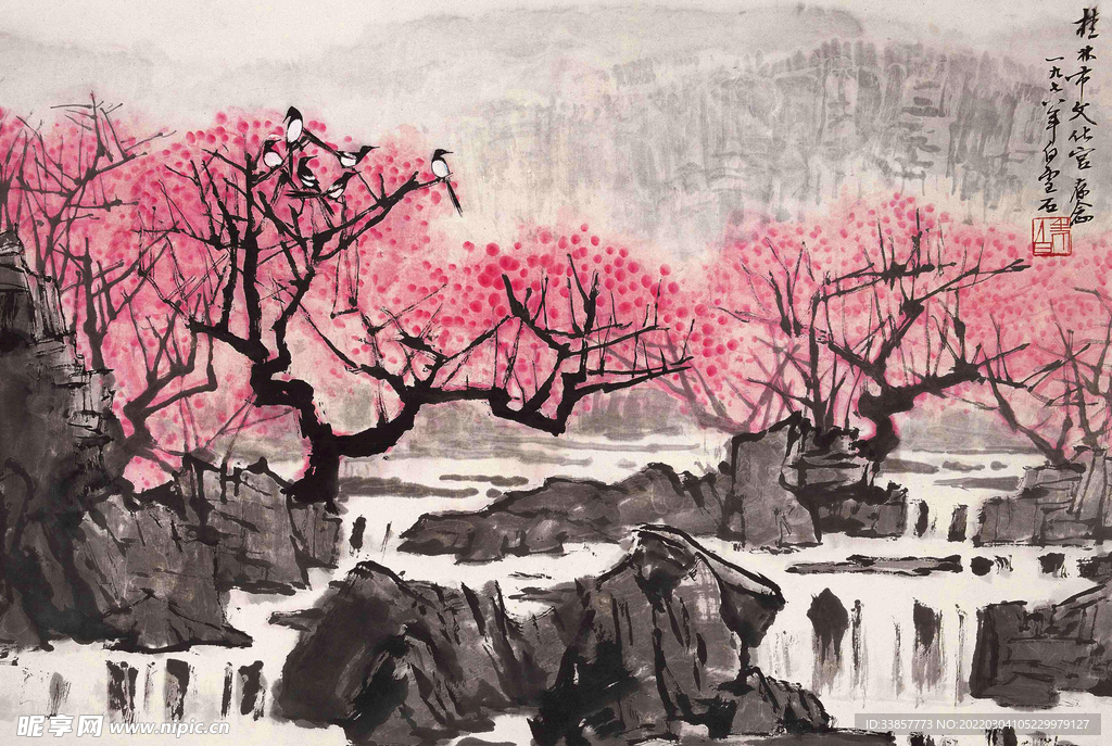 白雪石国画春意盎然