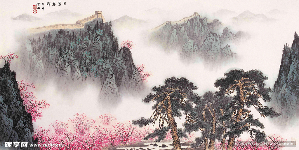 白雪石国画古塞春晖