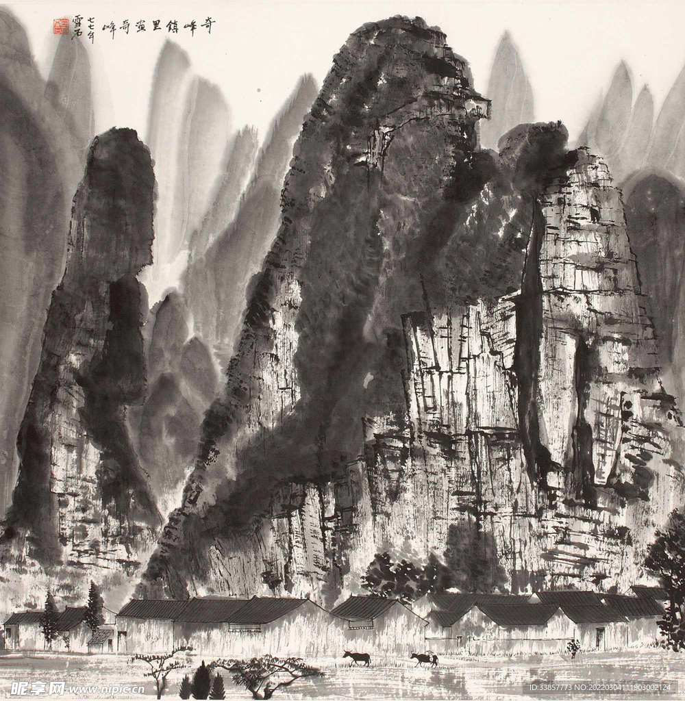 白雪石国画奇峰镇里画