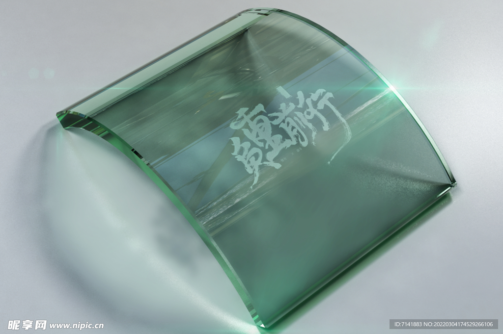 玻璃样机