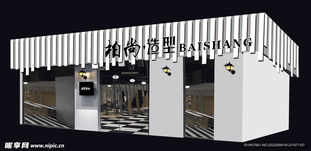 门头