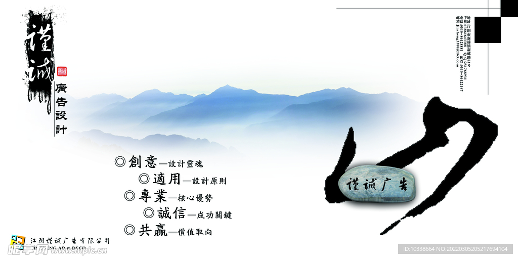 画册封面  