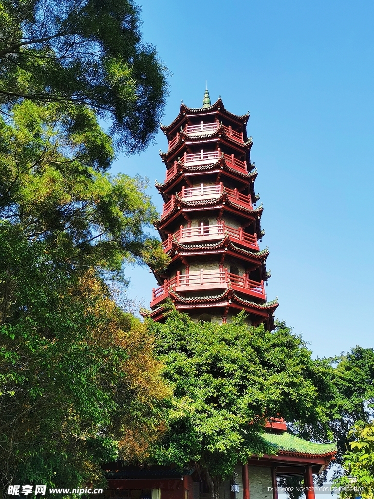 宝塔