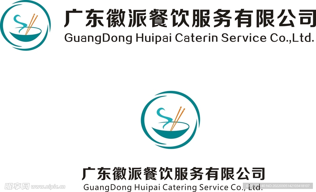 徽派餐饮logo