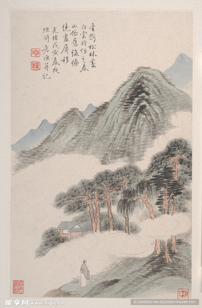 山水画  