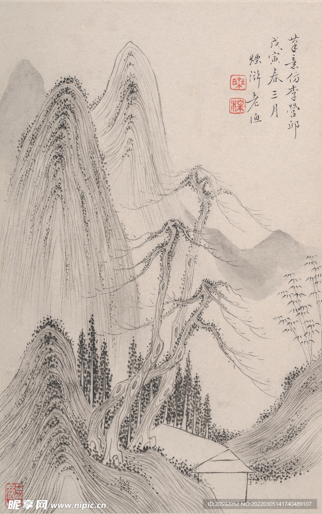山水画  