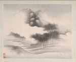 山水画  