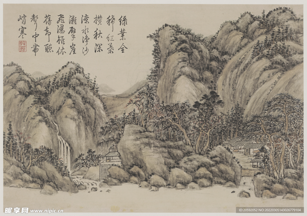 山水画 