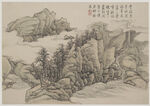 山水画  