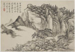 山水画  