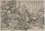 山水画  
