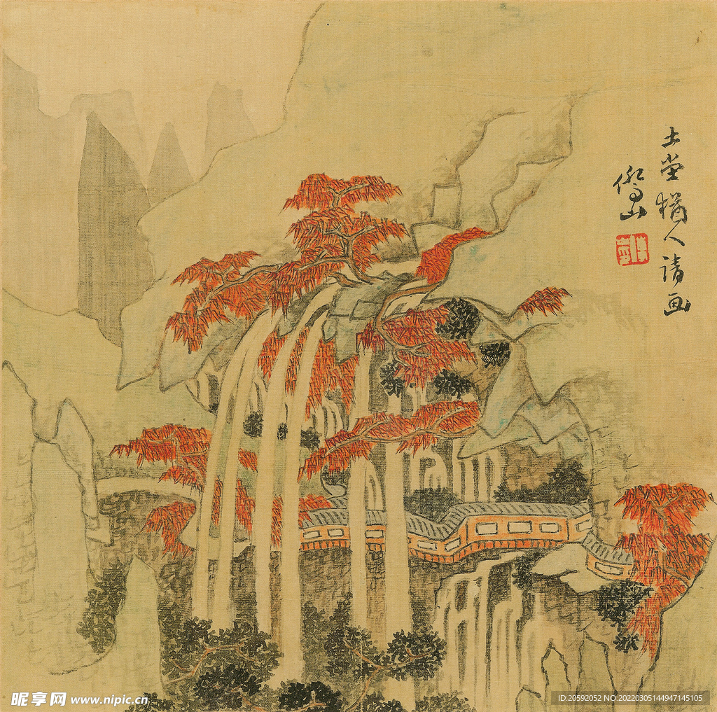 山水画  