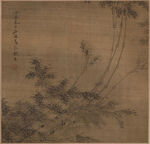 水墨画 