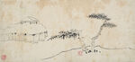  水墨画 山水画 中国画 山水