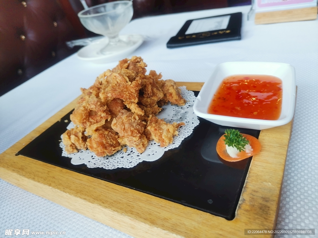 小酥肉