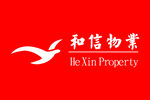 和信物业