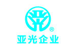 亚光企业