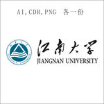 江南大学校徽标志