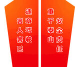 路灯杆广告 
