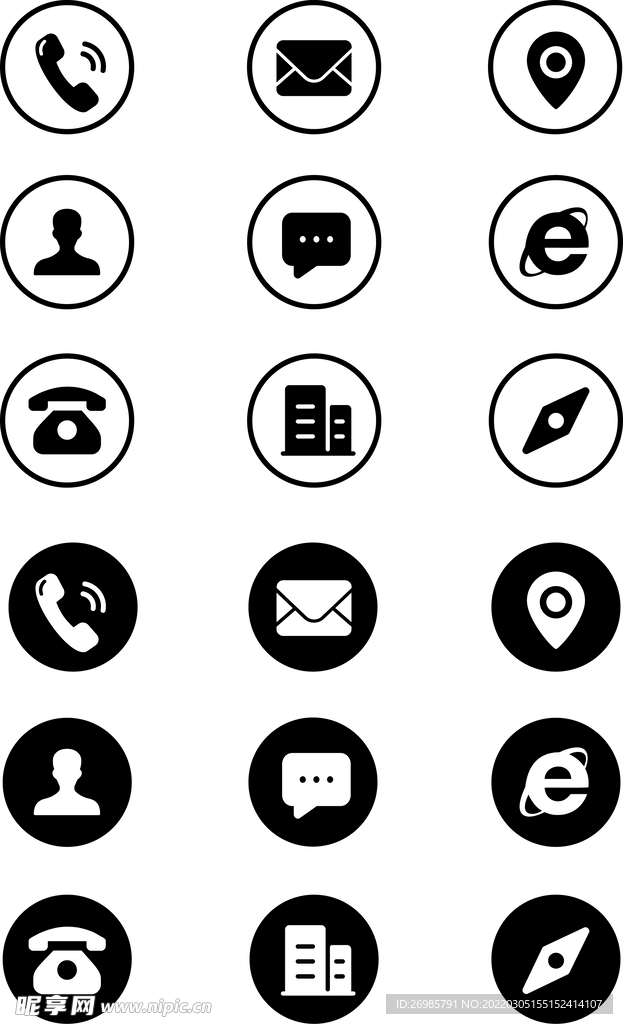 icon图标