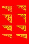 中国风花纹 