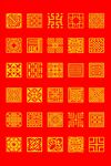 中国风花纹 