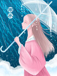 雨水插画