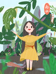 雨水插画