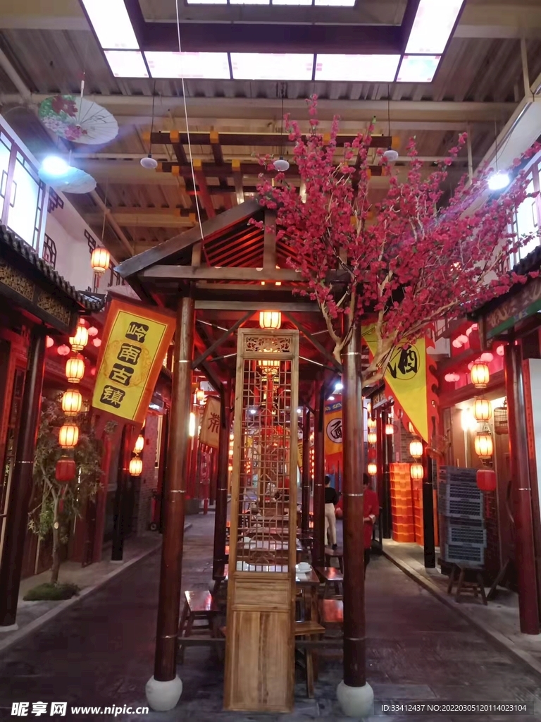 桃树