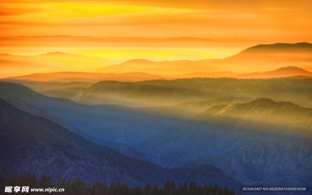 山