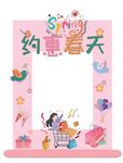 春季拱门  