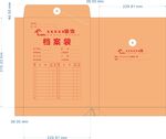 档案袋
