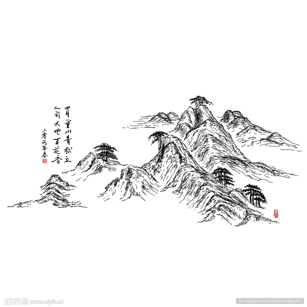 四月中国风山水手绘素材
