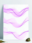 矢量紫色唯美丝绸丝带素材装饰线