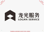 龙光服务