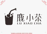 鹿小茶
