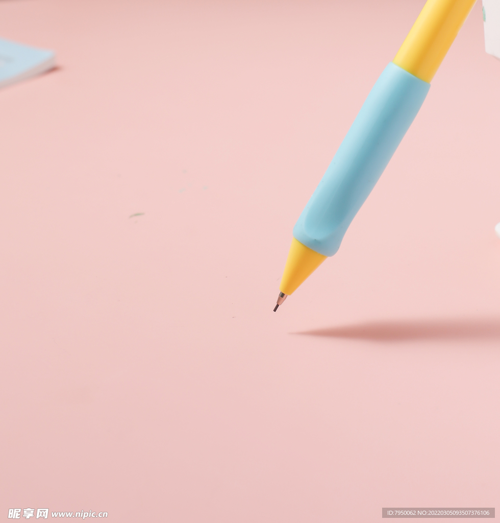 儿童自动铅笔
