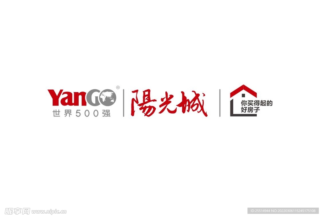 阳光城logo