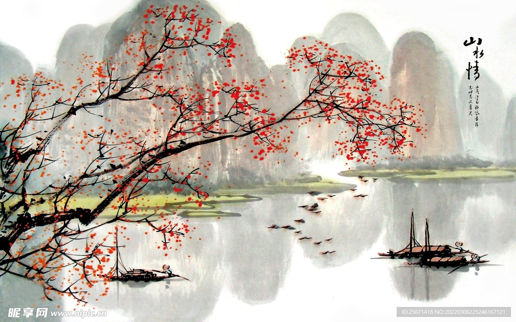 中国风背景