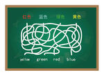 迷宫游戏连线