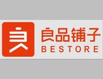 良品铺子