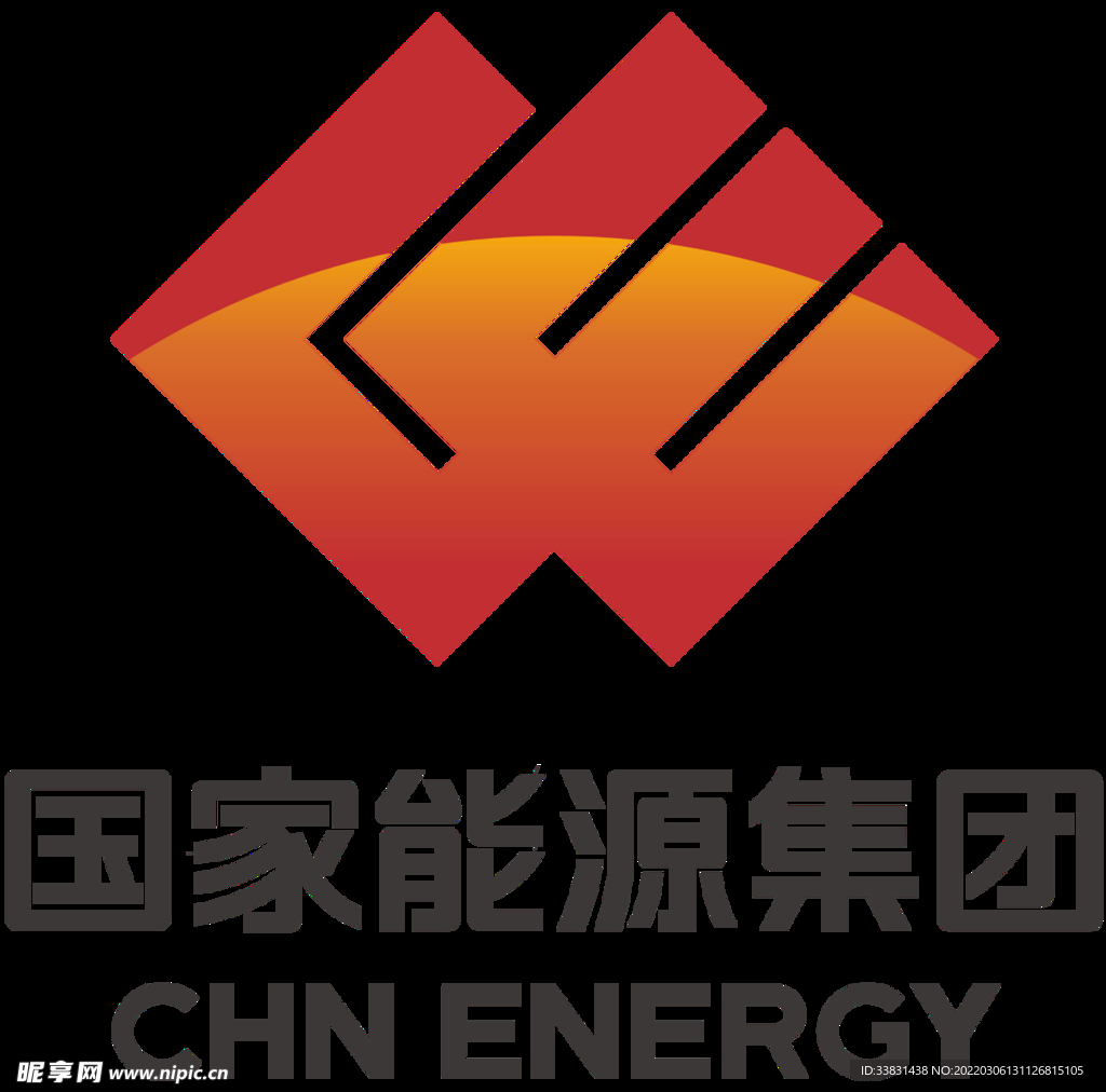 国家能源投资集团有限责任公司设计图__logo设计_广告设计_设计图库