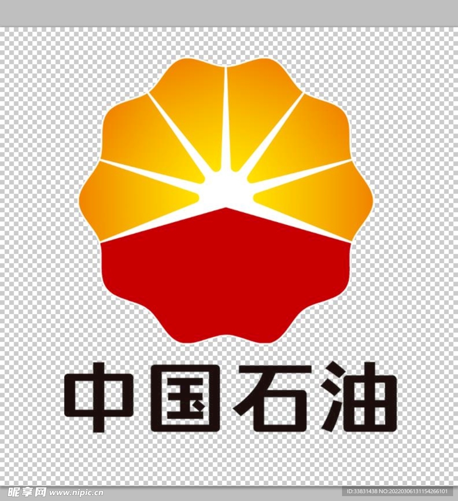 中国石油