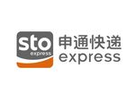 申通快递